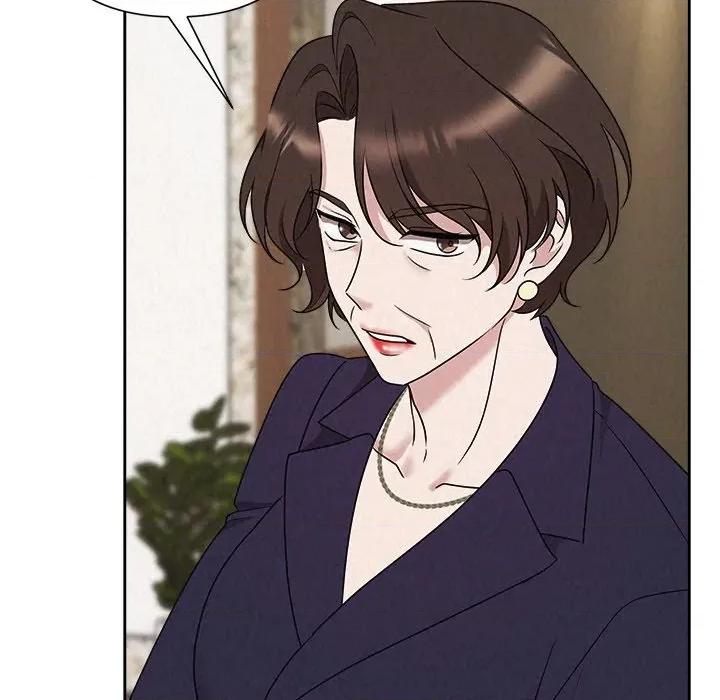 被吞噬的夜 被吞噬的夜-被吞噬的夜 第51话 第119页