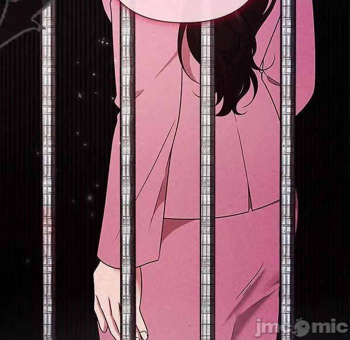 被吞噬的夜 被吞噬的夜-被吞噬的夜 第51话 第125页