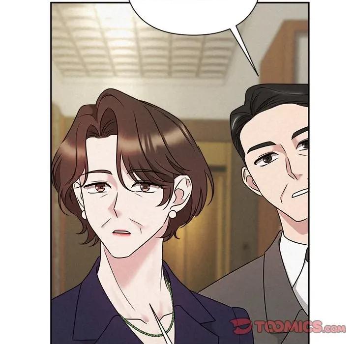 被吞噬的夜 被吞噬的夜-被吞噬的夜 第51话 第136页