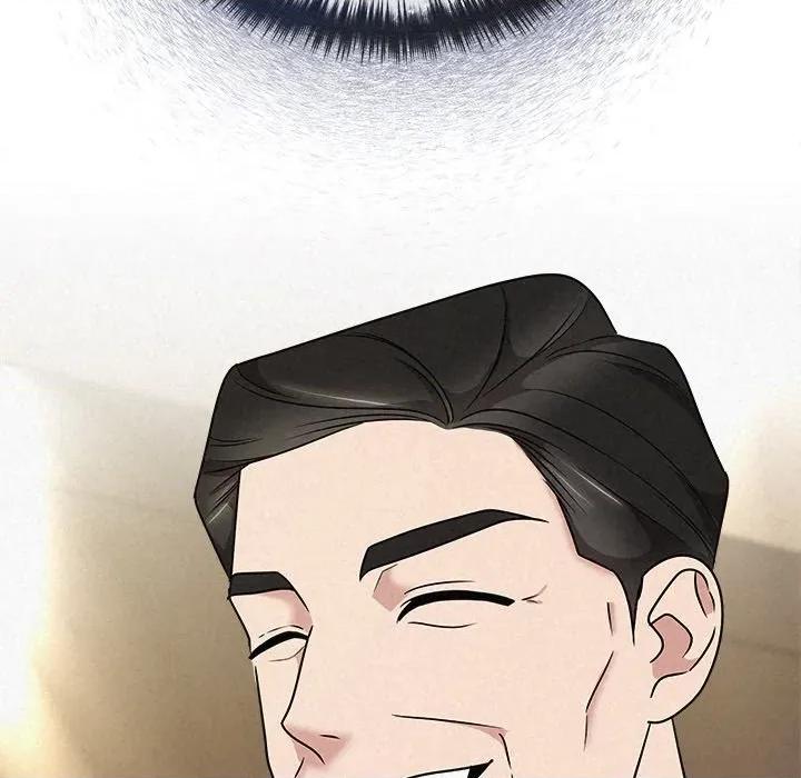被吞噬的夜 被吞噬的夜-被吞噬的夜 第51话 第152页