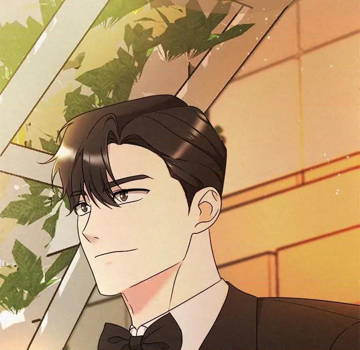 被吞噬的夜 被吞噬的夜-被吞噬的夜 第51话 第194页