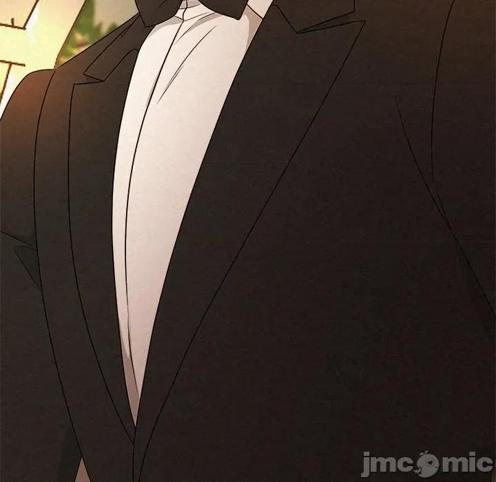 被吞噬的夜 被吞噬的夜-被吞噬的夜 第51话 第195页