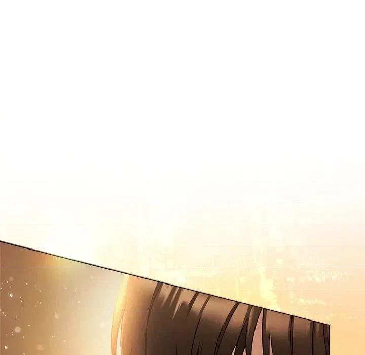被吞噬的夜 被吞噬的夜-被吞噬的夜 第51话 第202页