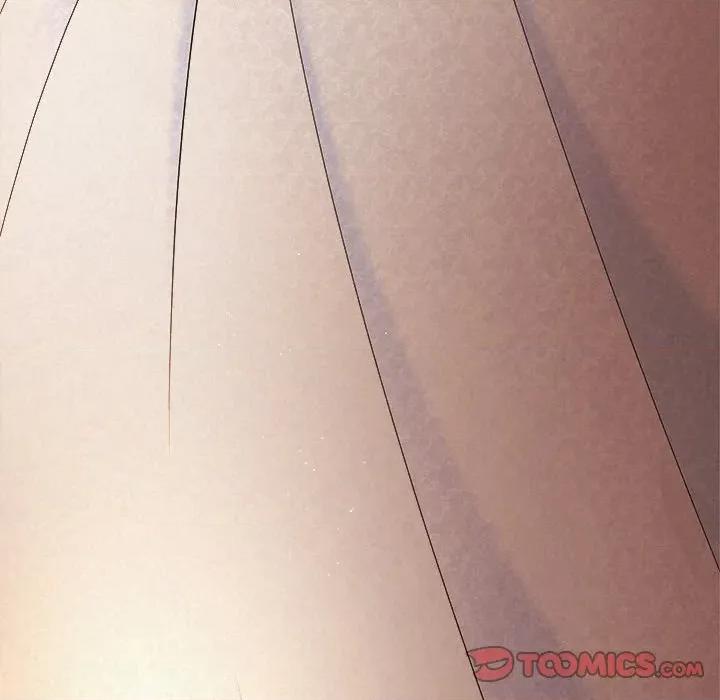 被吞噬的夜 被吞噬的夜-被吞噬的夜 第51话 第208页
