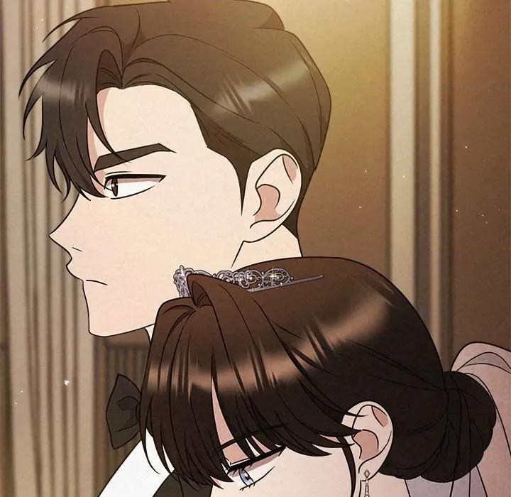 被吞噬的夜 被吞噬的夜-被吞噬的夜 第52话 第29页