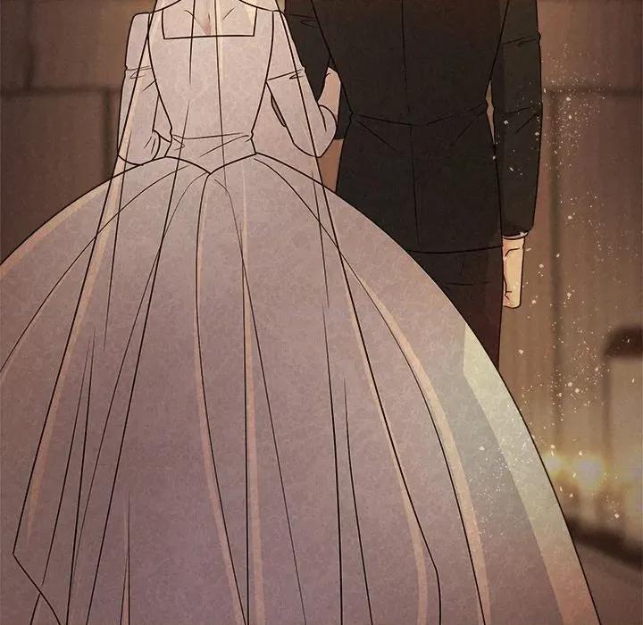 被吞噬的夜 被吞噬的夜-被吞噬的夜 第52话 第46页