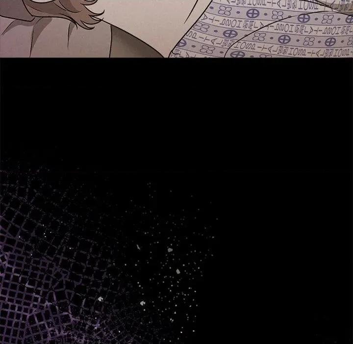 被吞噬的夜 被吞噬的夜-被吞噬的夜 第52话 第76页