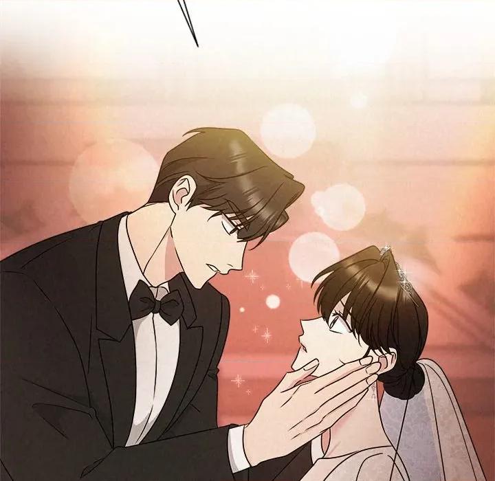 被吞噬的夜 被吞噬的夜-被吞噬的夜 第52话 第144页
