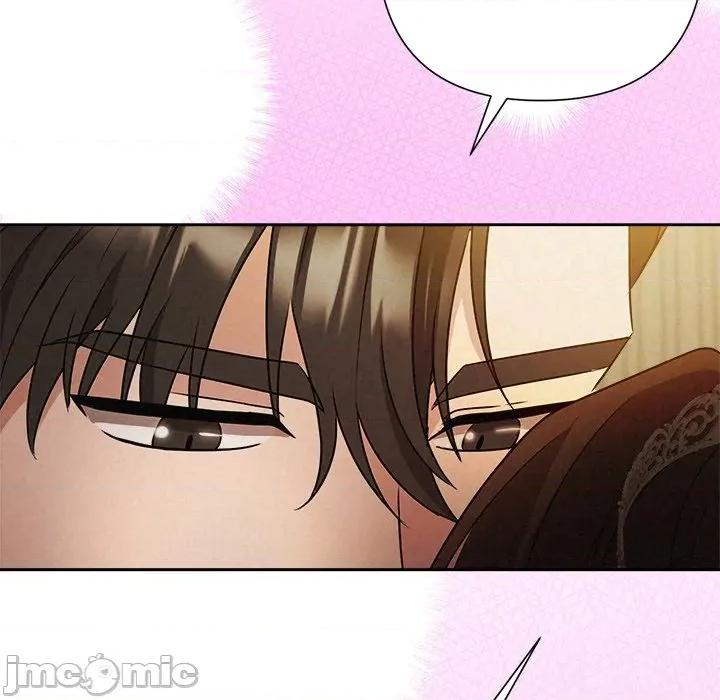被吞噬的夜 被吞噬的夜-被吞噬的夜 第52话 第190页