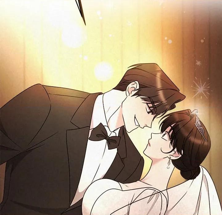 被吞噬的夜 被吞噬的夜-被吞噬的夜 第52话 第243页
