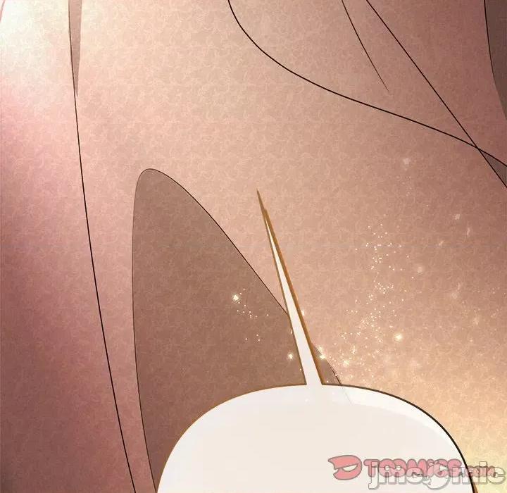 被吞噬的夜 被吞噬的夜-被吞噬的夜 第52话 第245页