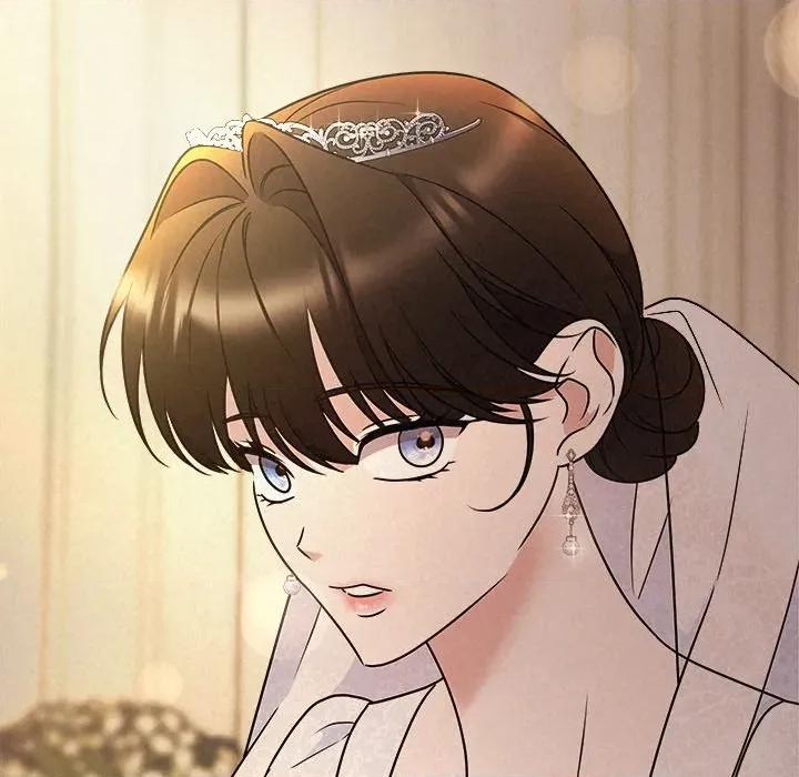 被吞噬的夜 被吞噬的夜-被吞噬的夜 第53话 第29页