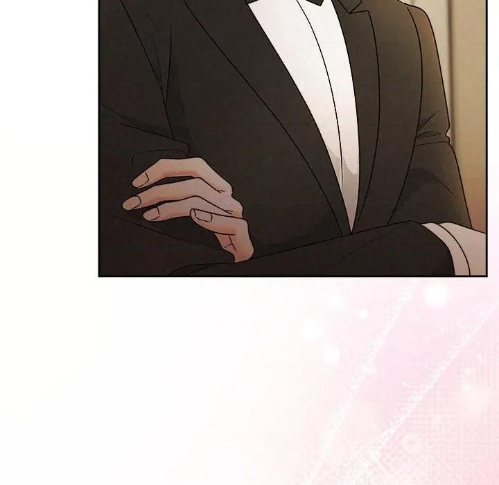 被吞噬的夜 被吞噬的夜-被吞噬的夜 第53话 第33页