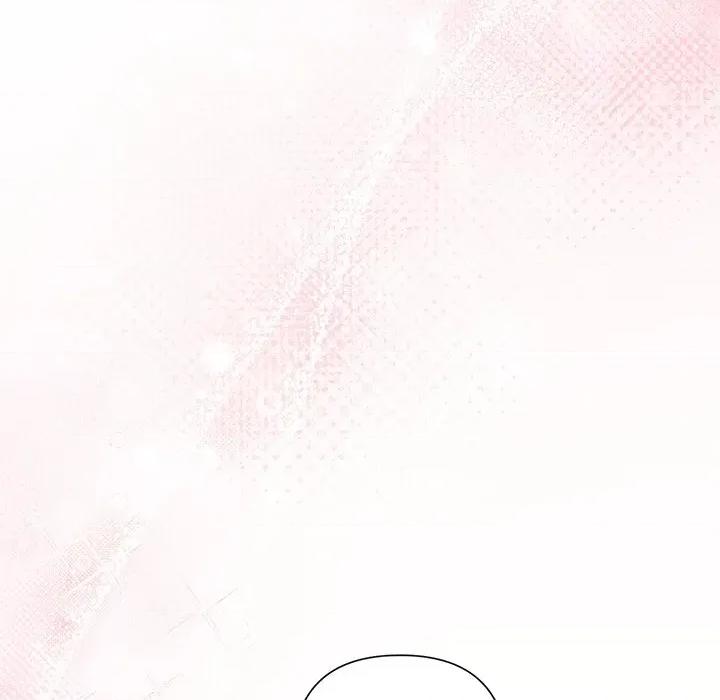 被吞噬的夜 被吞噬的夜-被吞噬的夜 第53话 第34页