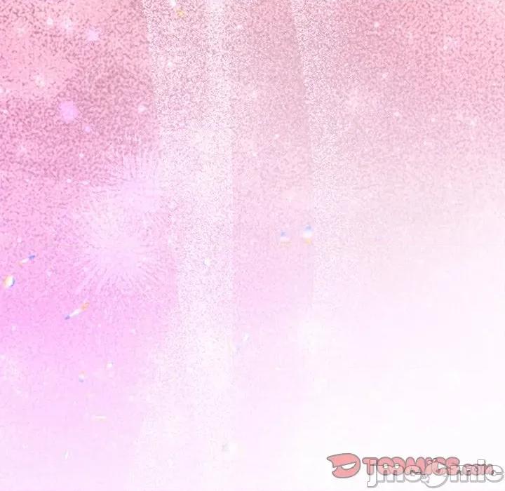 被吞噬的夜 被吞噬的夜-被吞噬的夜 第53话 第40页