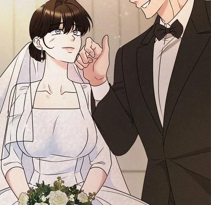 被吞噬的夜 被吞噬的夜-被吞噬的夜 第53话 第46页