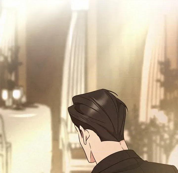 被吞噬的夜 被吞噬的夜-被吞噬的夜 第53话 第73页