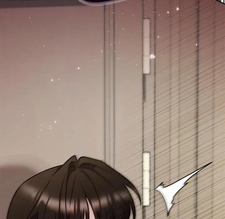 被吞噬的夜 被吞噬的夜-被吞噬的夜 第53话 第83页