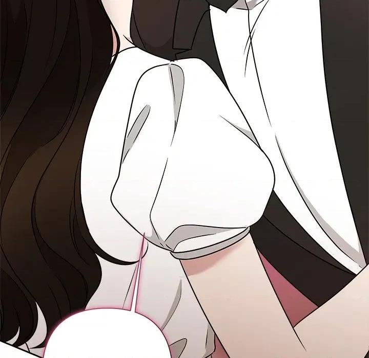 被吞噬的夜 被吞噬的夜-被吞噬的夜 第53话 第96页