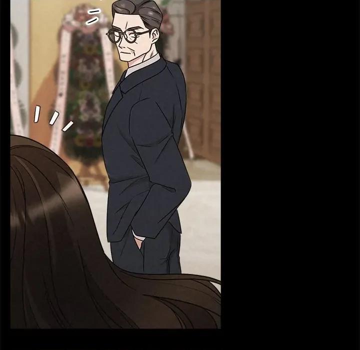 被吞噬的夜 被吞噬的夜-被吞噬的夜 第53话 第116页