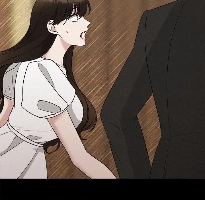 被吞噬的夜 被吞噬的夜-被吞噬的夜 第53话 第121页