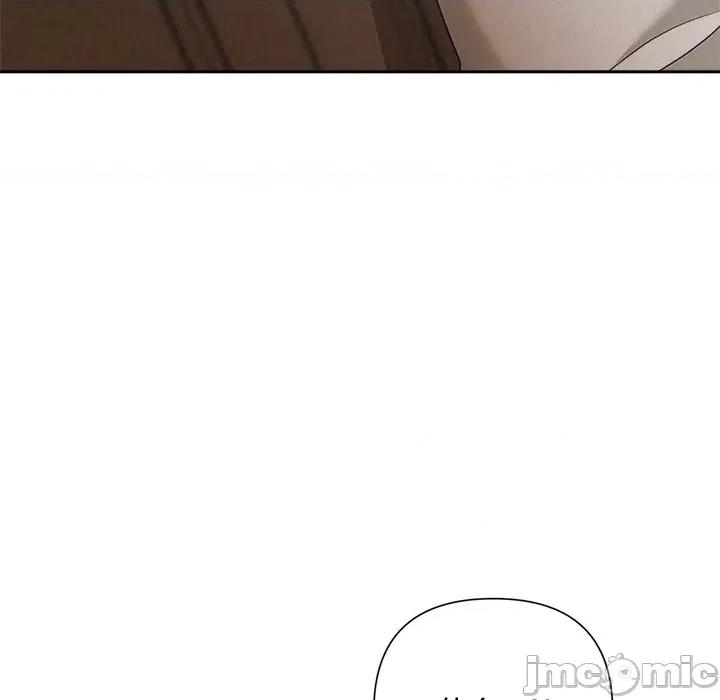 被吞噬的夜 被吞噬的夜-被吞噬的夜 第53话 第150页