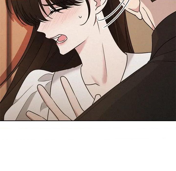 被吞噬的夜 被吞噬的夜-被吞噬的夜 第53话 第156页