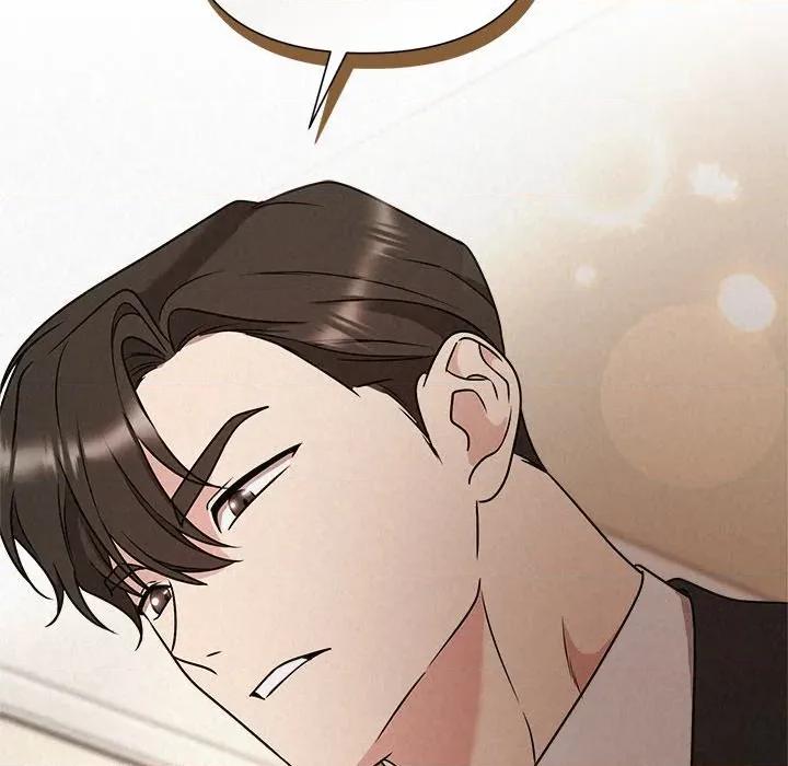 被吞噬的夜 被吞噬的夜-被吞噬的夜 第53话 第158页