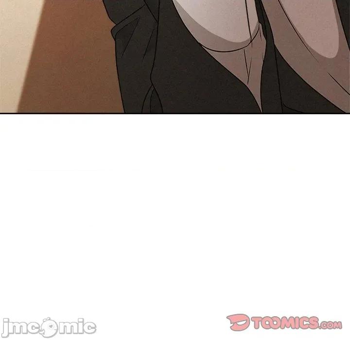 被吞噬的夜 被吞噬的夜-被吞噬的夜 第53话 第160页