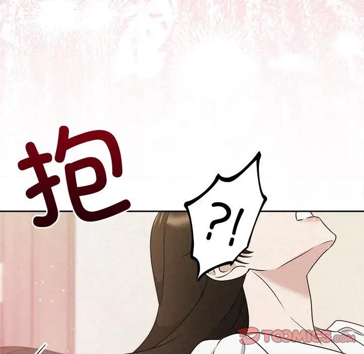 被吞噬的夜 被吞噬的夜-被吞噬的夜 第53话 第184页