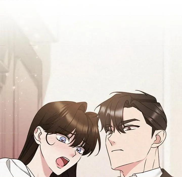 被吞噬的夜 被吞噬的夜-被吞噬的夜 第53话 第186页