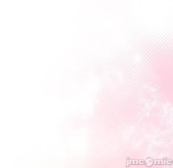 被吞噬的夜 被吞噬的夜-被吞噬的夜 第53话 第195页