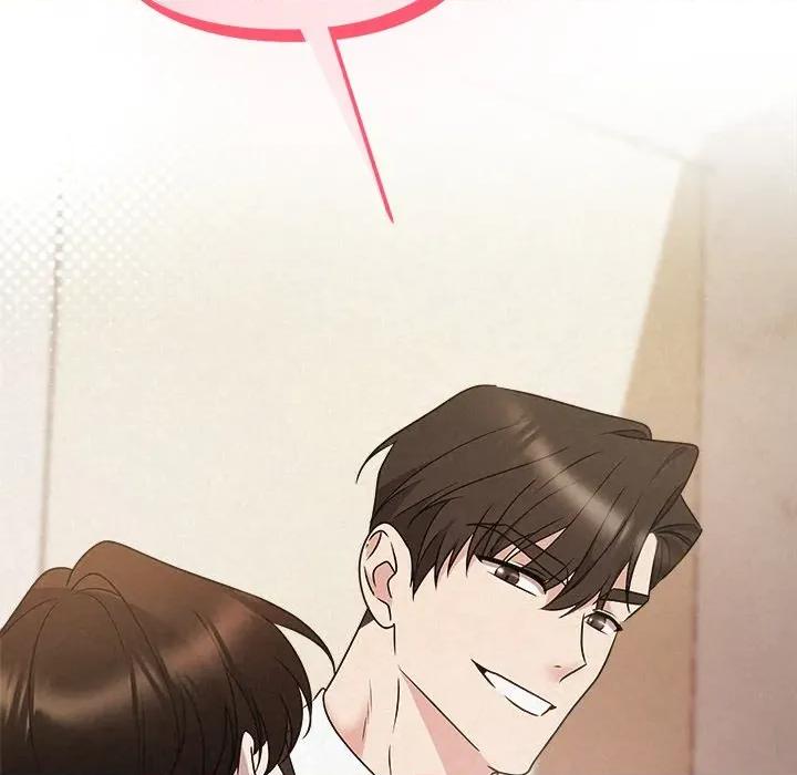 被吞噬的夜 被吞噬的夜-被吞噬的夜 第53话 第197页