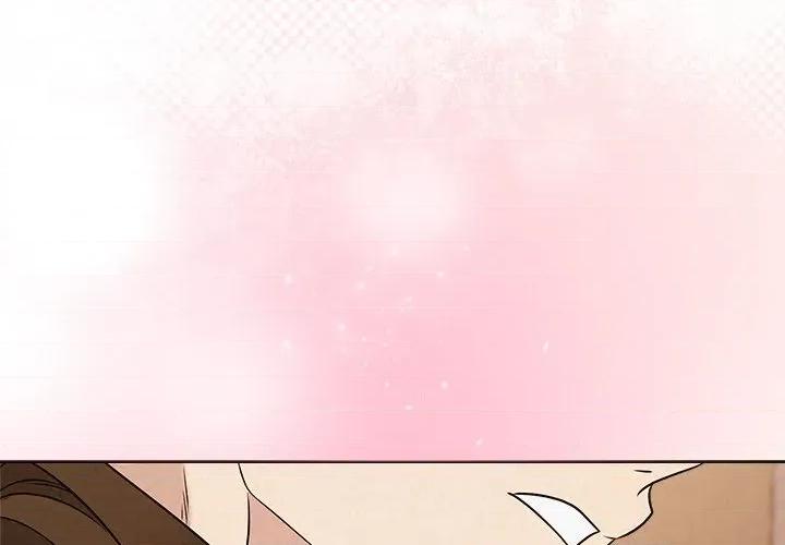被吞噬的夜 被吞噬的夜-被吞噬的夜 第54话 第2页