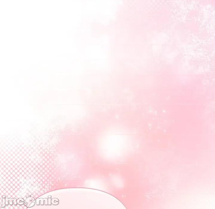 被吞噬的夜 被吞噬的夜-被吞噬的夜 第54话 第5页