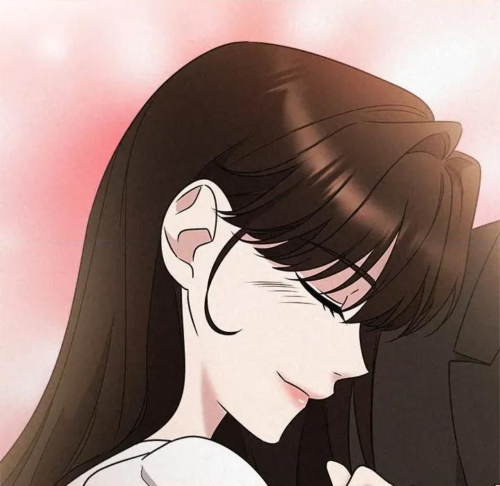 被吞噬的夜 被吞噬的夜-被吞噬的夜 第54话 第24页