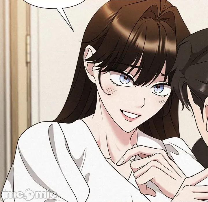 被吞噬的夜 被吞噬的夜-被吞噬的夜 第54话 第45页