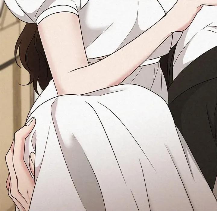 被吞噬的夜 被吞噬的夜-被吞噬的夜 第54话 第46页