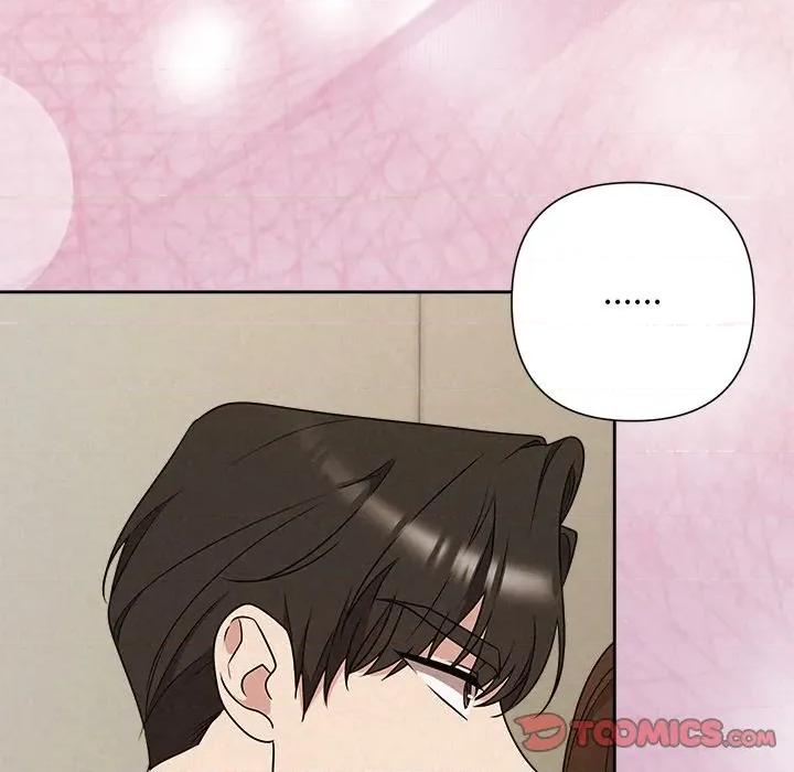 被吞噬的夜 被吞噬的夜-被吞噬的夜 第54话 第52页
