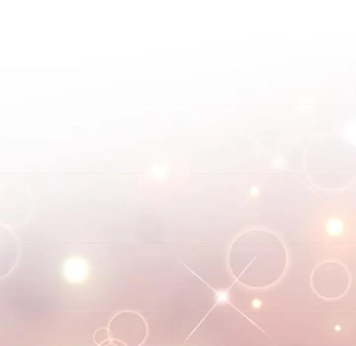 被吞噬的夜 被吞噬的夜-被吞噬的夜 第54话 第96页