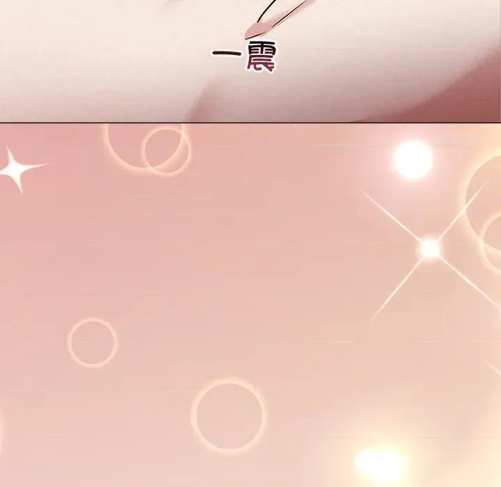 被吞噬的夜 被吞噬的夜-被吞噬的夜 第54话 第98页