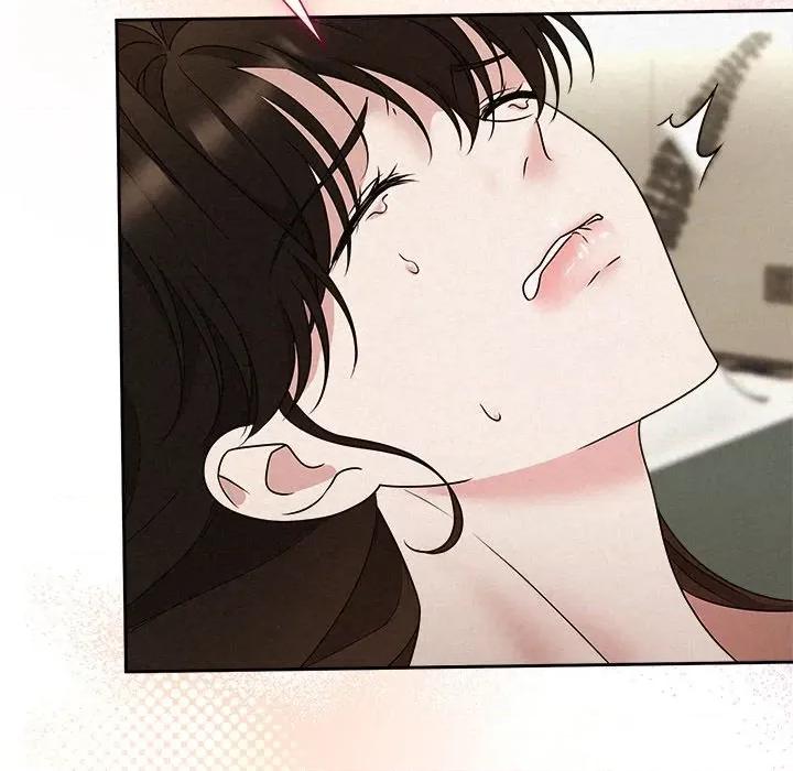 被吞噬的夜 被吞噬的夜-被吞噬的夜 第54话 第139页