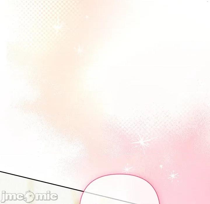 被吞噬的夜 被吞噬的夜-被吞噬的夜 第54话 第140页