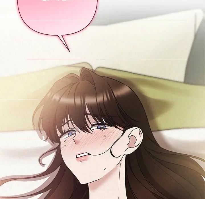 被吞噬的夜 被吞噬的夜-被吞噬的夜 第54话 第168页