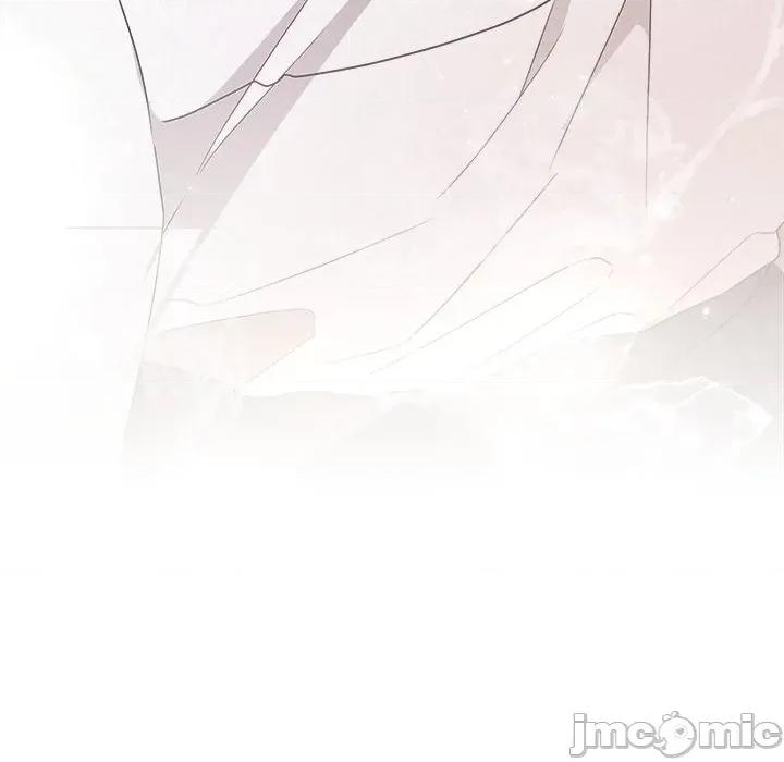 被吞噬的夜 被吞噬的夜-被吞噬的夜 第54话 第210页