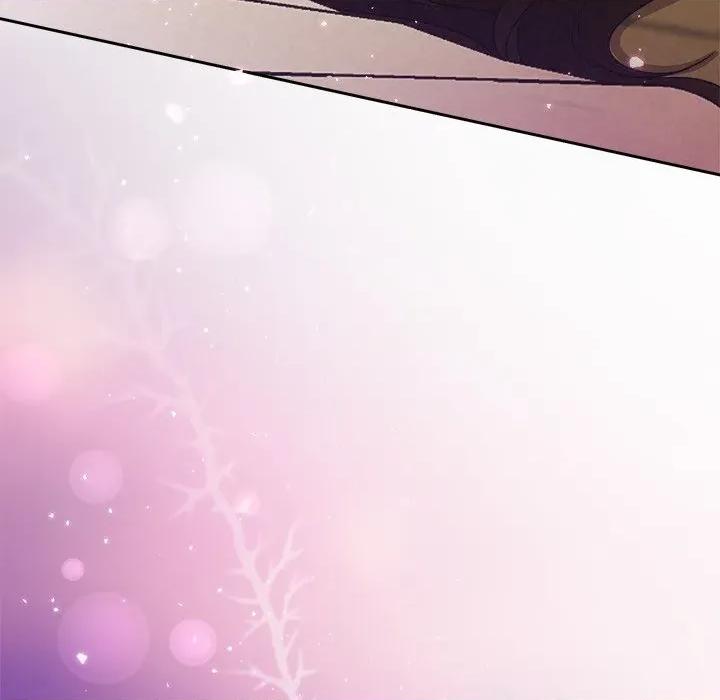 被吞噬的夜 被吞噬的夜-被吞噬的夜 第55话 第22页