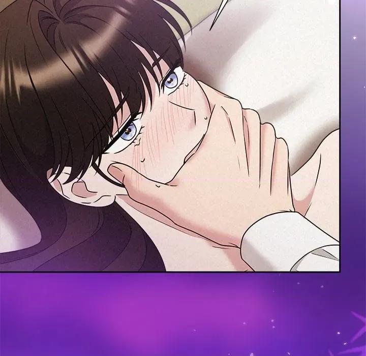 被吞噬的夜 被吞噬的夜-被吞噬的夜 第55话 第24页