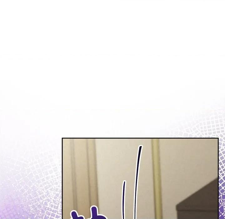 被吞噬的夜 被吞噬的夜-被吞噬的夜 第55话 第32页