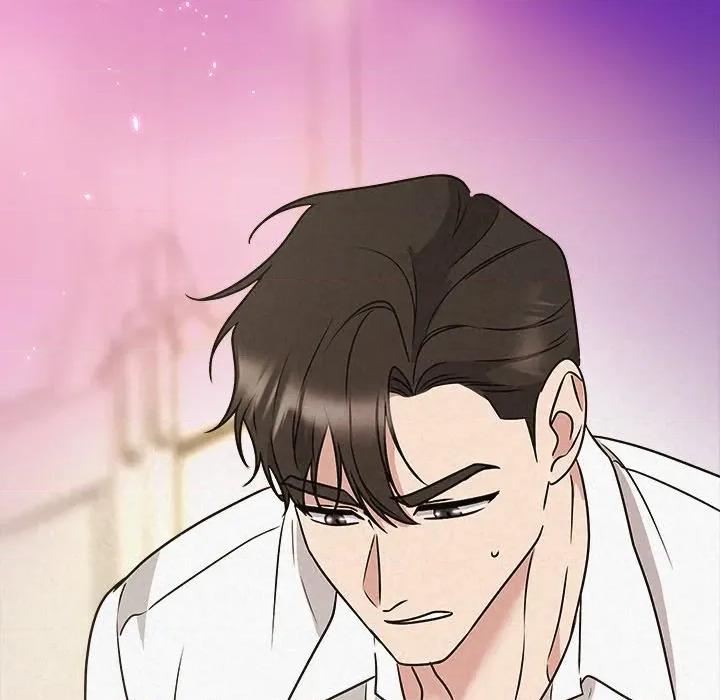 被吞噬的夜 被吞噬的夜-被吞噬的夜 第55话 第42页