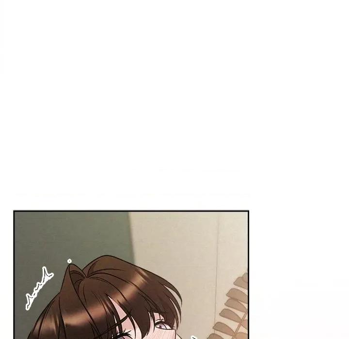 被吞噬的夜 被吞噬的夜-被吞噬的夜 第55话 第78页